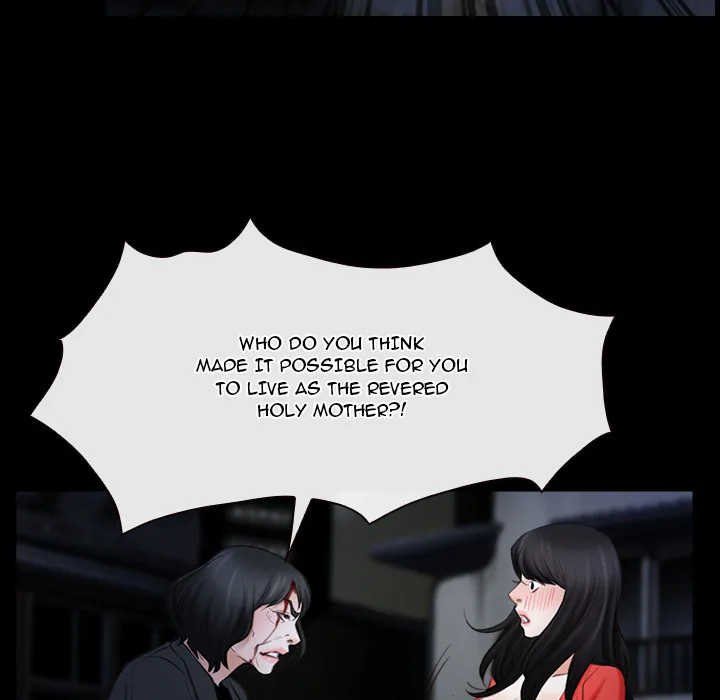 Read First Love chapter 43 image 84 on Lezhin