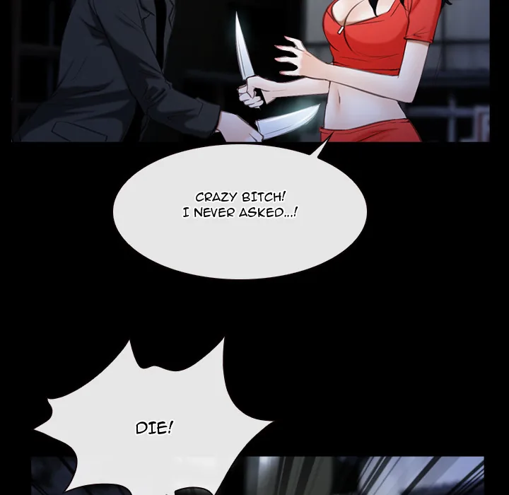 Read First Love chapter 43 image 85 on Lezhin