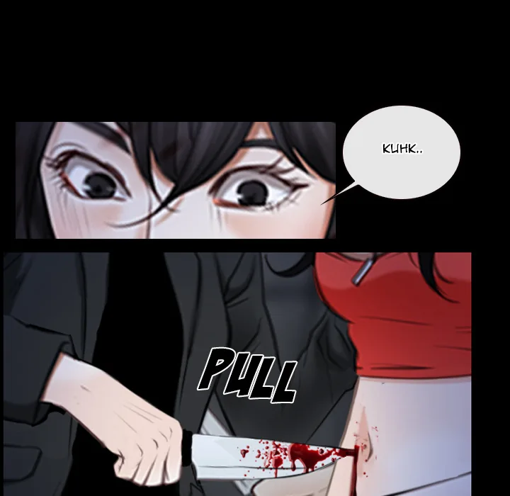 Read First Love chapter 43 image 87 on Lezhin