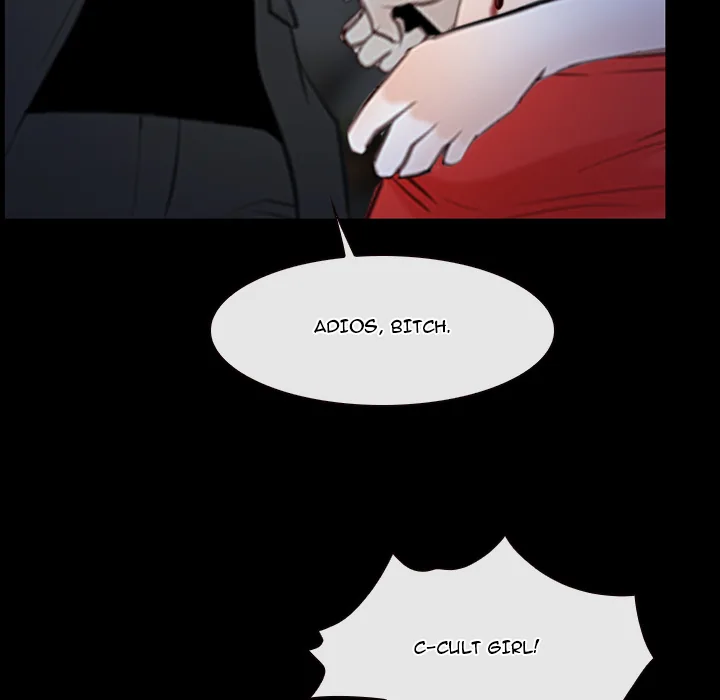 Read First Love chapter 43 image 88 on Lezhin