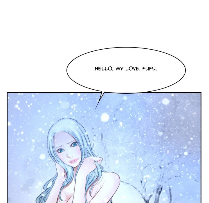 Read First Love chapter 44 image 111 on Lezhin