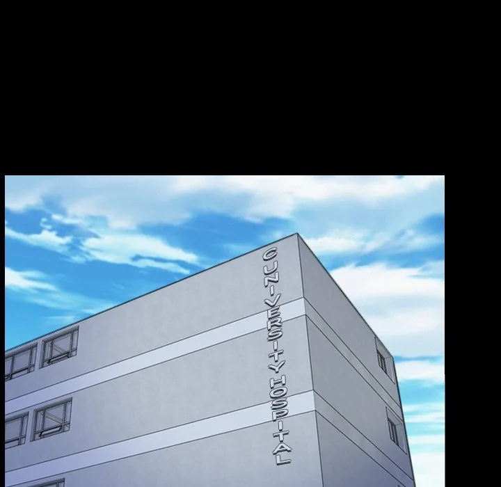 Read First Love chapter 44 image 116 on Lezhin