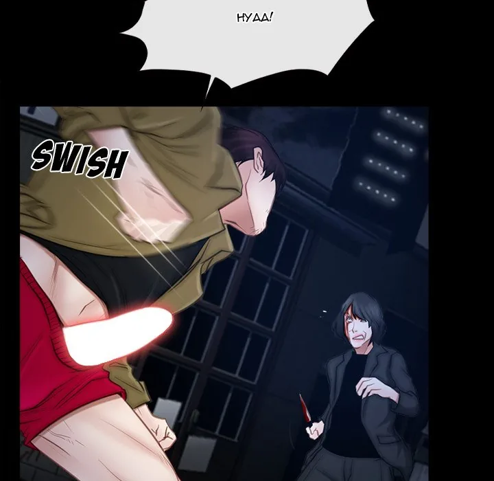 Read First Love chapter 44 image 23 on Lezhin