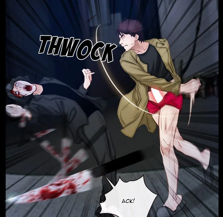 Read First Love chapter 44 image 28 on Lezhin