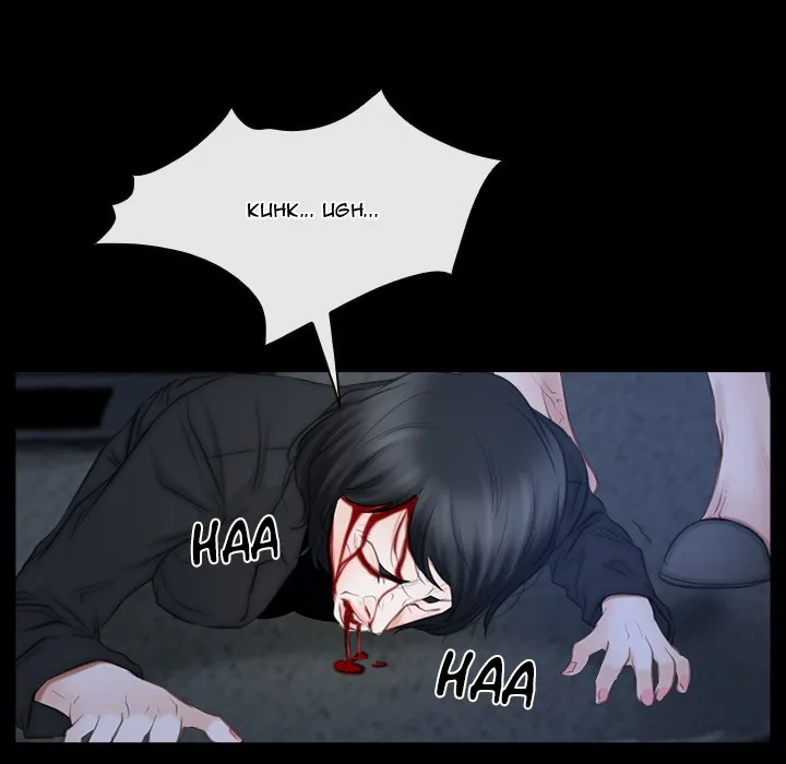 Read First Love chapter 44 image 30 on Lezhin