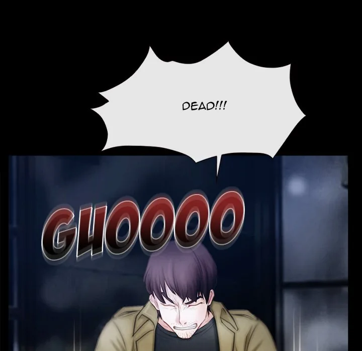 Read First Love chapter 44 image 6 on Lezhin