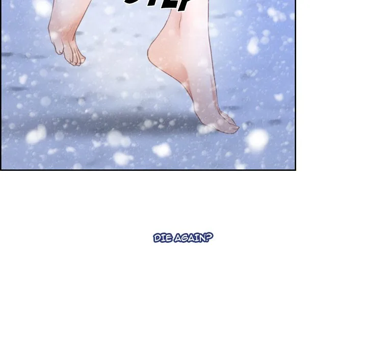 Read First Love chapter 44 image 97 on Lezhin