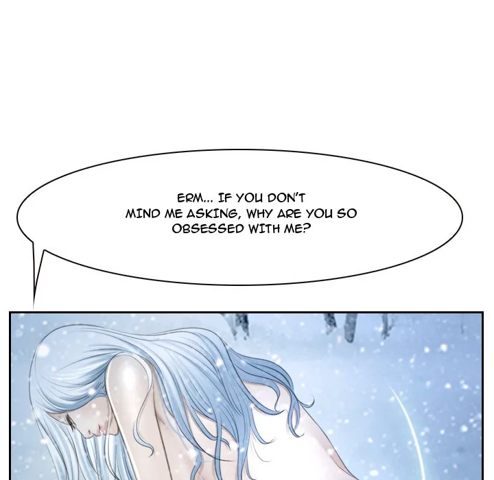 Read First Love chapter 45 image 110 on Lezhin