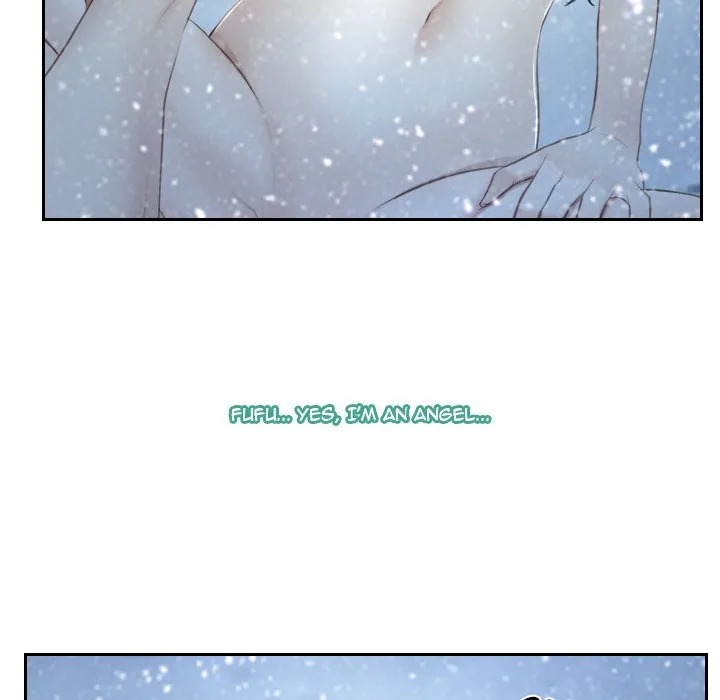 Read First Love chapter 45 image 113 on Lezhin