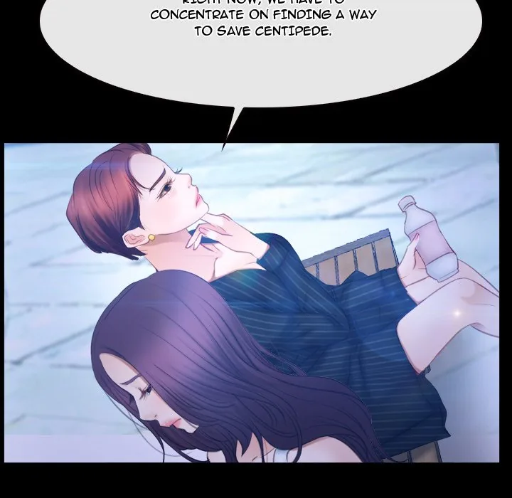 Read First Love chapter 45 image 78 on Lezhin