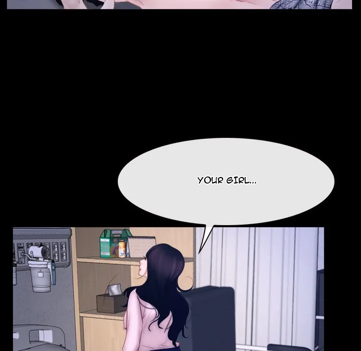 Read First Love chapter 45 image 83 on Lezhin