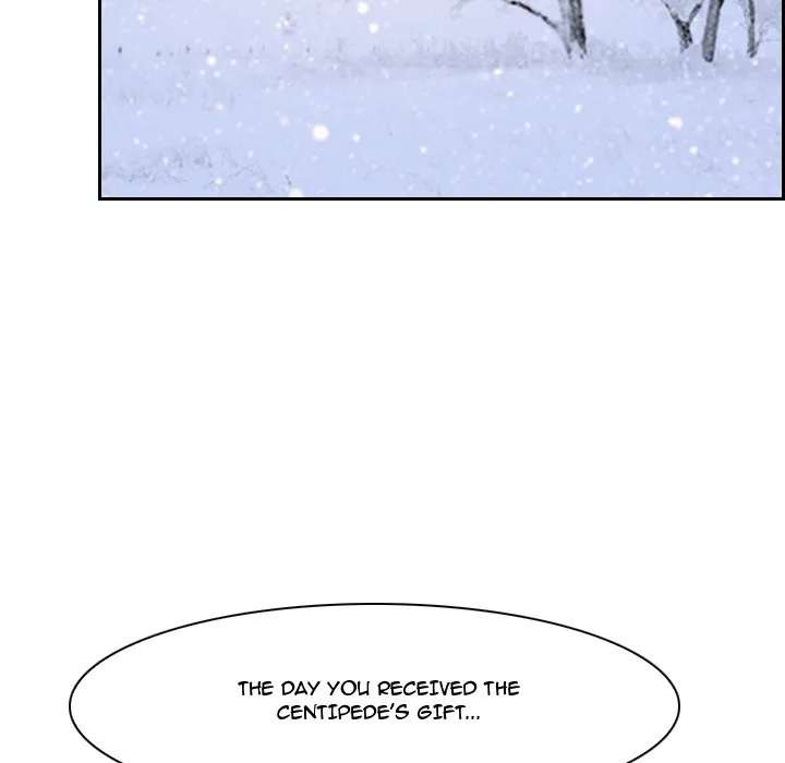 Read First Love chapter 46 image 30 on Lezhin