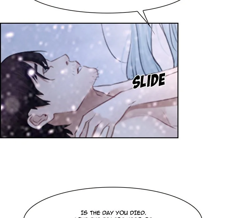 Read First Love chapter 46 image 31 on Lezhin