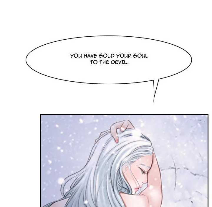Read First Love chapter 46 image 33 on Lezhin