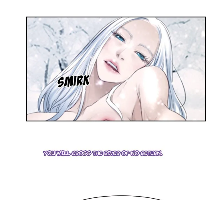 Read First Love chapter 46 image 42 on Lezhin
