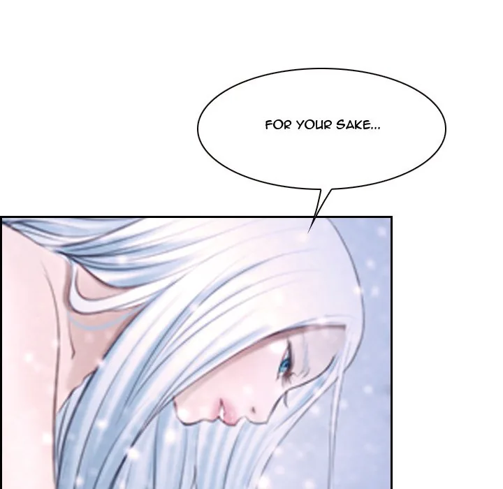 Read First Love chapter 46 image 60 on Lezhin