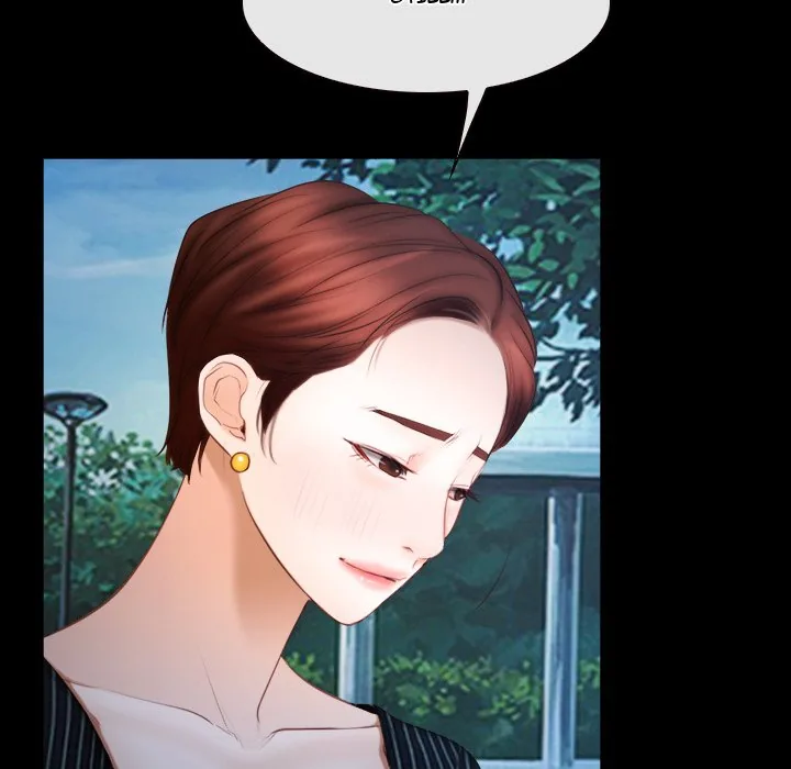Read First Love chapter 46 image 82 on Lezhin