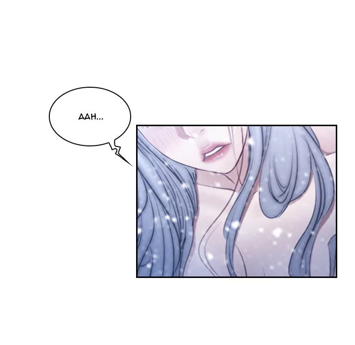 Read First Love chapter 47 image 18 on Lezhin
