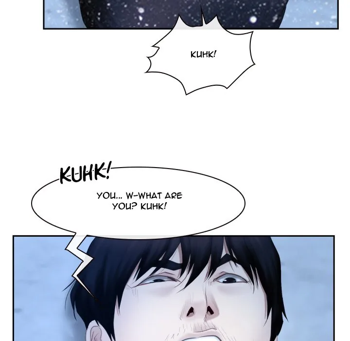 Read First Love chapter 47 image 70 on Lezhin