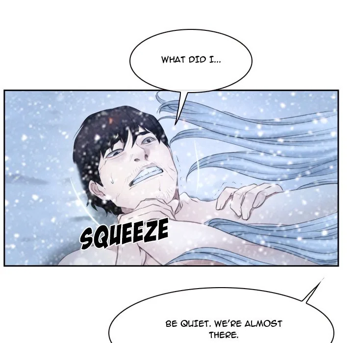 Read First Love chapter 47 image 95 on Lezhin