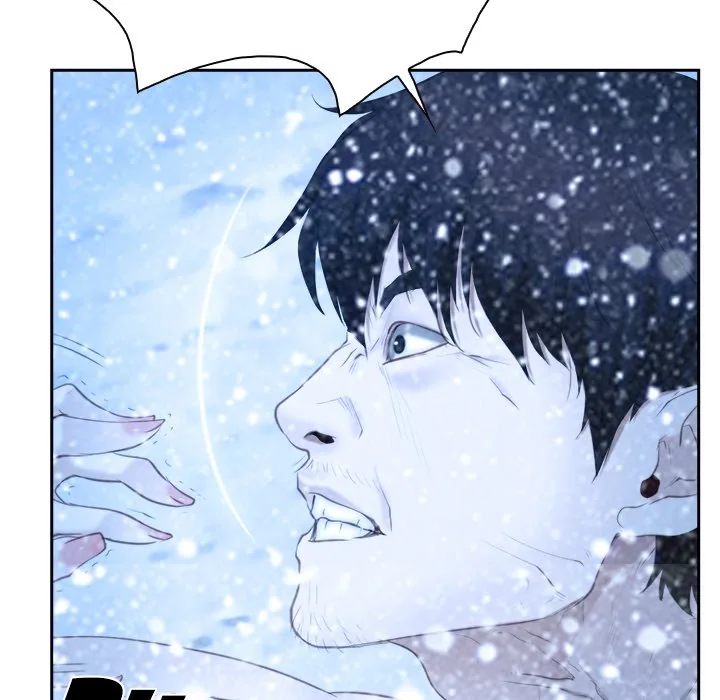 Read First Love chapter 48 image 5 on Lezhin