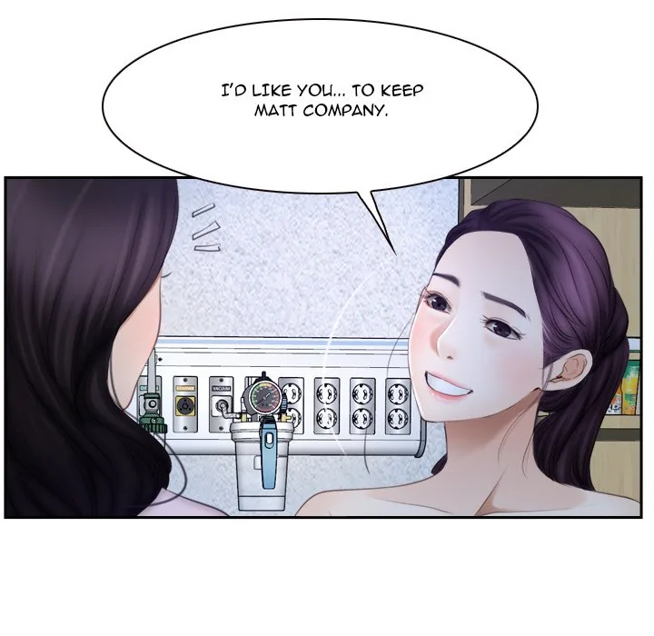 Read First Love chapter 48 image 60 on Lezhin