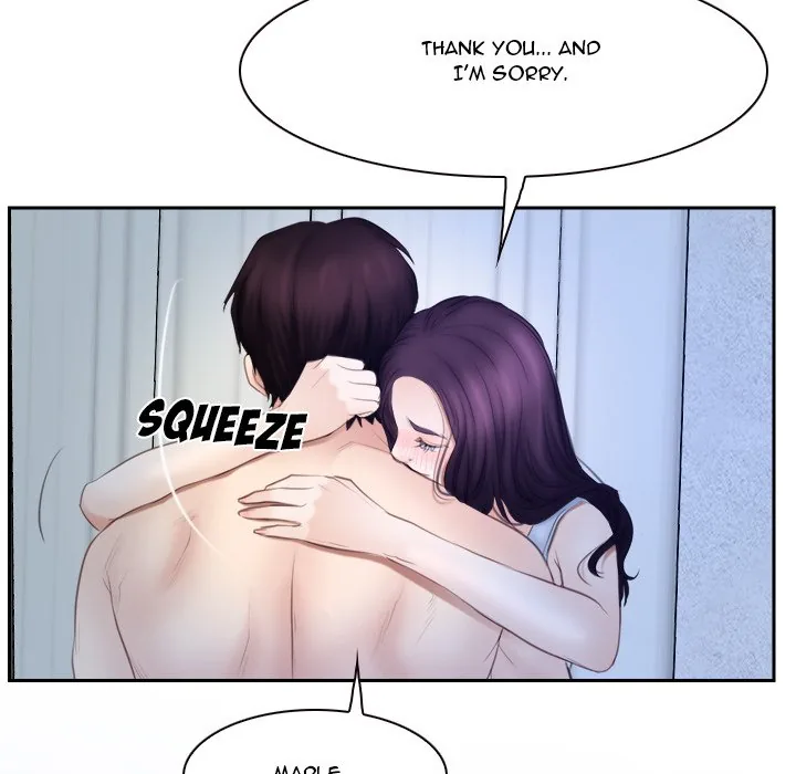 Read First Love chapter 48 image 68 on Lezhin