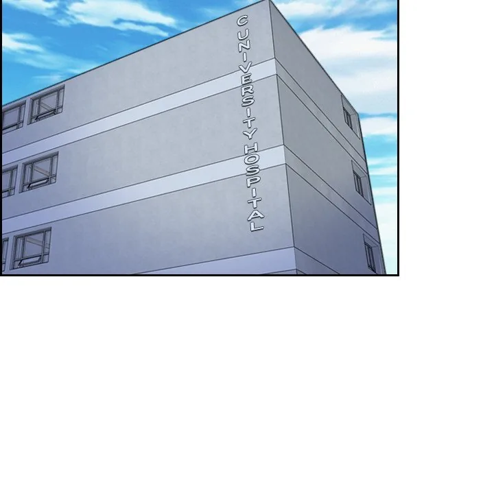 Read First Love chapter 48 image 77 on Lezhin