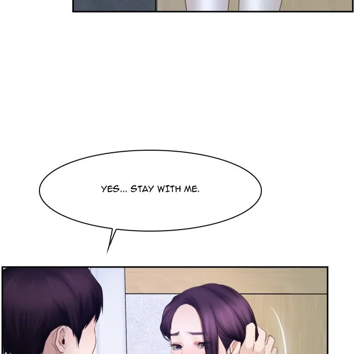 Read First Love chapter 48 image 84 on Lezhin