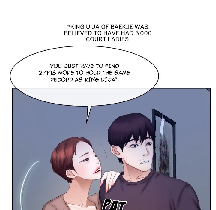 Read First Love chapter 48 image 99 on Lezhin