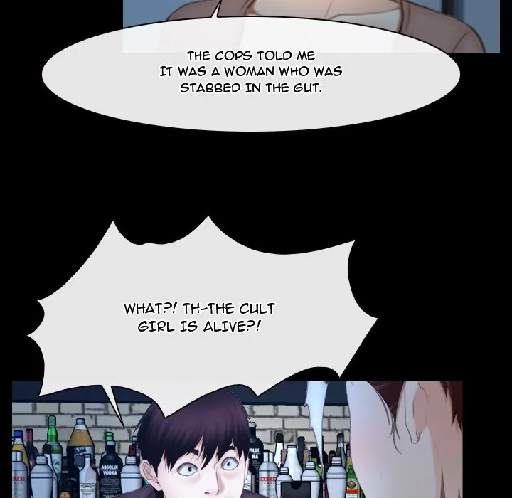 Read First Love chapter 49 image 12 on Lezhin