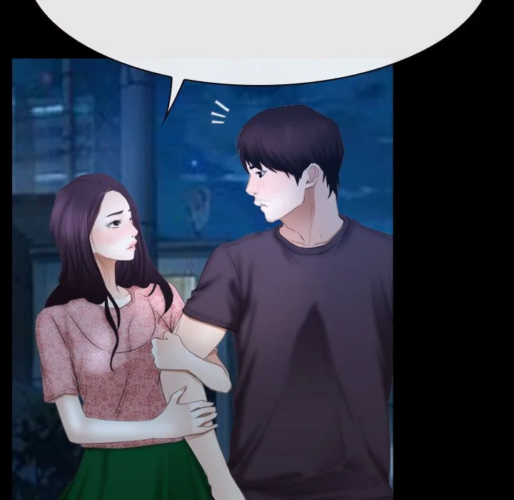 Read First Love chapter 49 image 52 on Lezhin