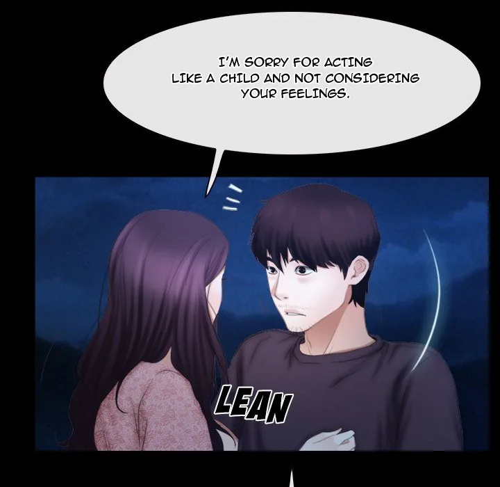Read First Love chapter 49 image 60 on Lezhin