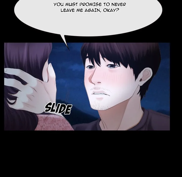 Read First Love chapter 49 image 63 on Lezhin