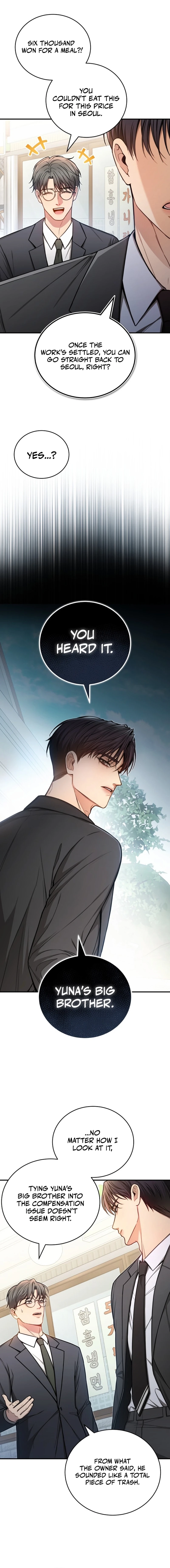 Read First Love chapter 5 image 15 on Lezhin