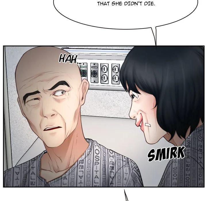 Read First Love chapter 50 image 108 on Lezhin