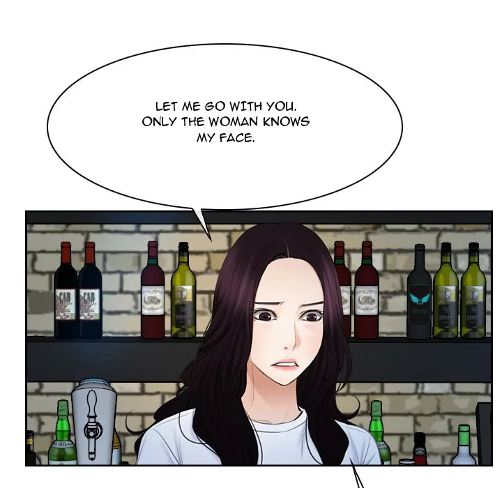 Read First Love chapter 51 image 14 on Lezhin