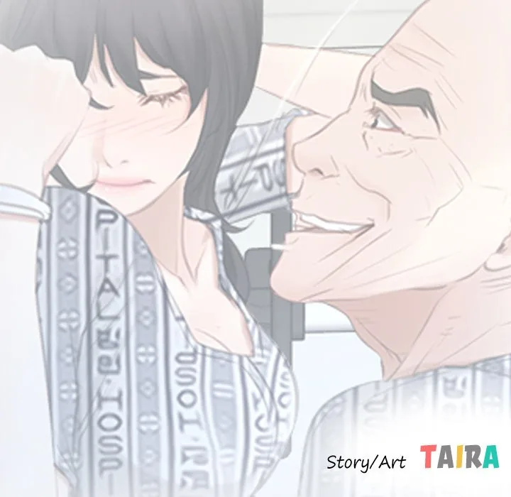 Read First Love chapter 51 image 33 on Lezhin