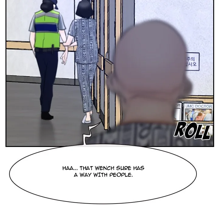 Read First Love chapter 51 image 54 on Lezhin