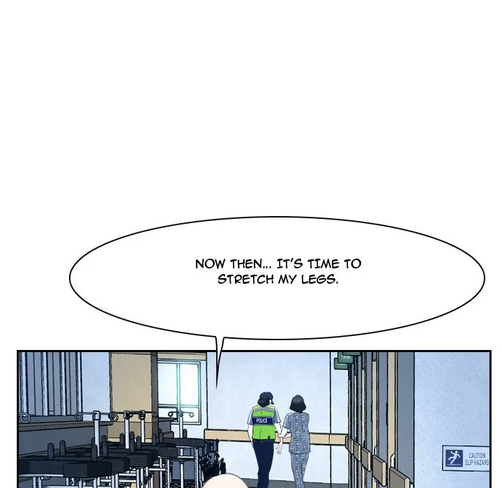 Read First Love chapter 51 image 55 on Lezhin
