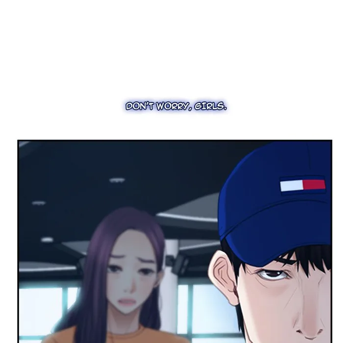 Read First Love chapter 51 image 70 on Lezhin