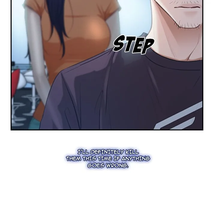 Read First Love chapter 51 image 71 on Lezhin
