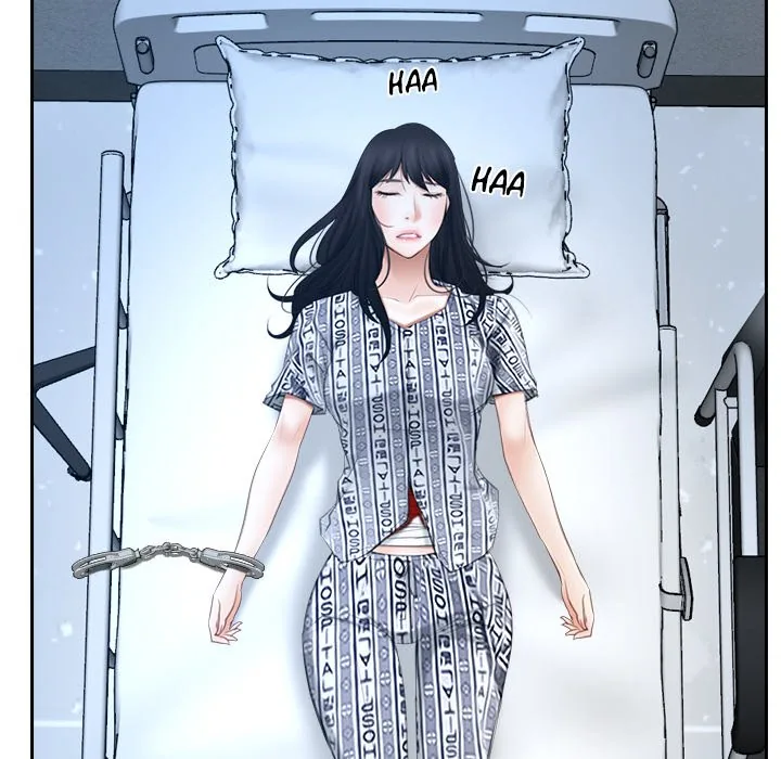 Read First Love chapter 51 image 79 on Lezhin
