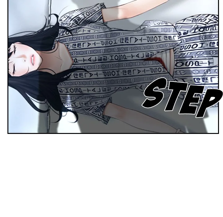 Read First Love chapter 51 image 84 on Lezhin