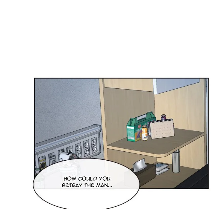 Read First Love chapter 51 image 90 on Lezhin