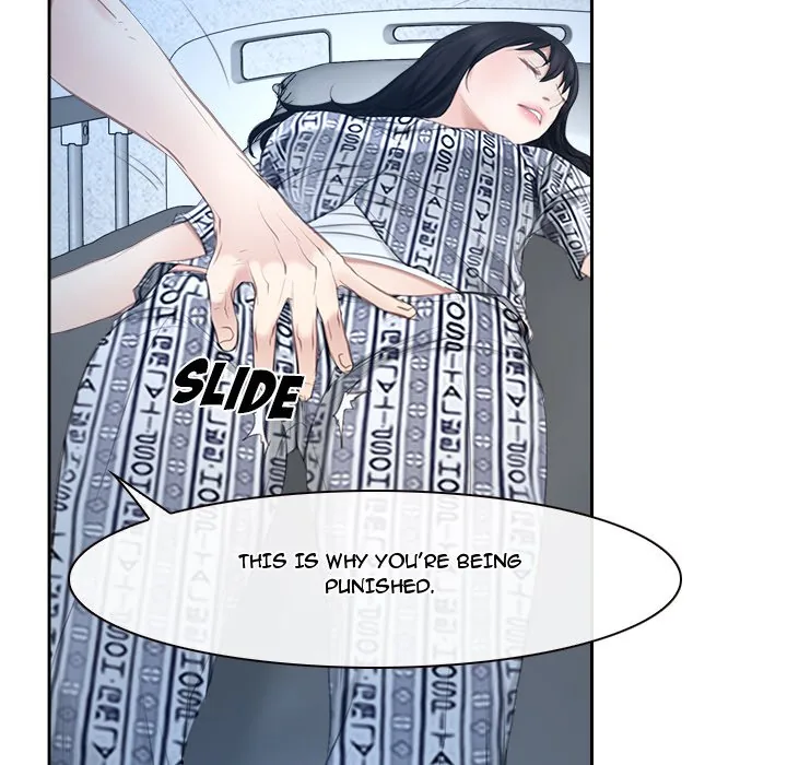 Read First Love chapter 51 image 92 on Lezhin
