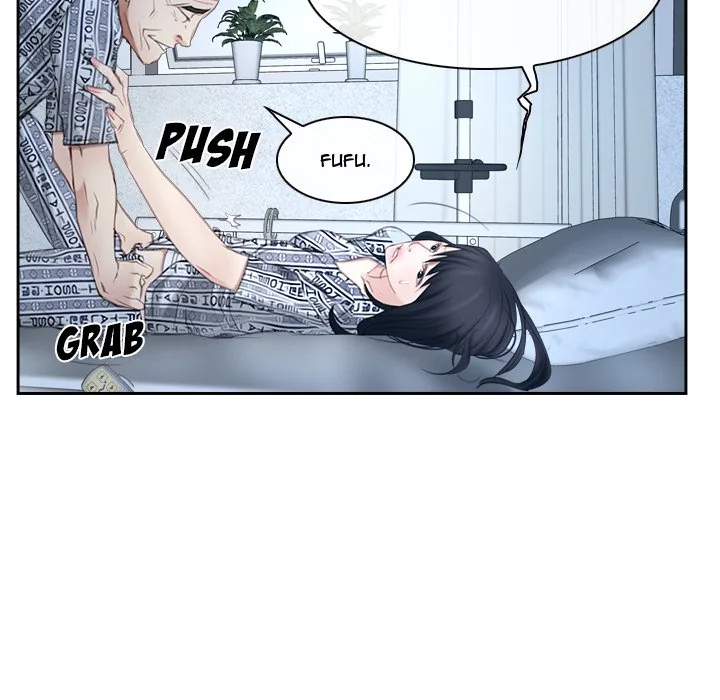 Read First Love chapter 51 image 95 on Lezhin