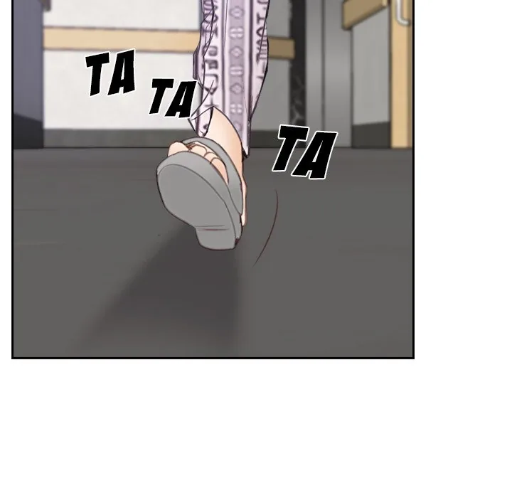 Read First Love chapter 52 image 100 on Lezhin