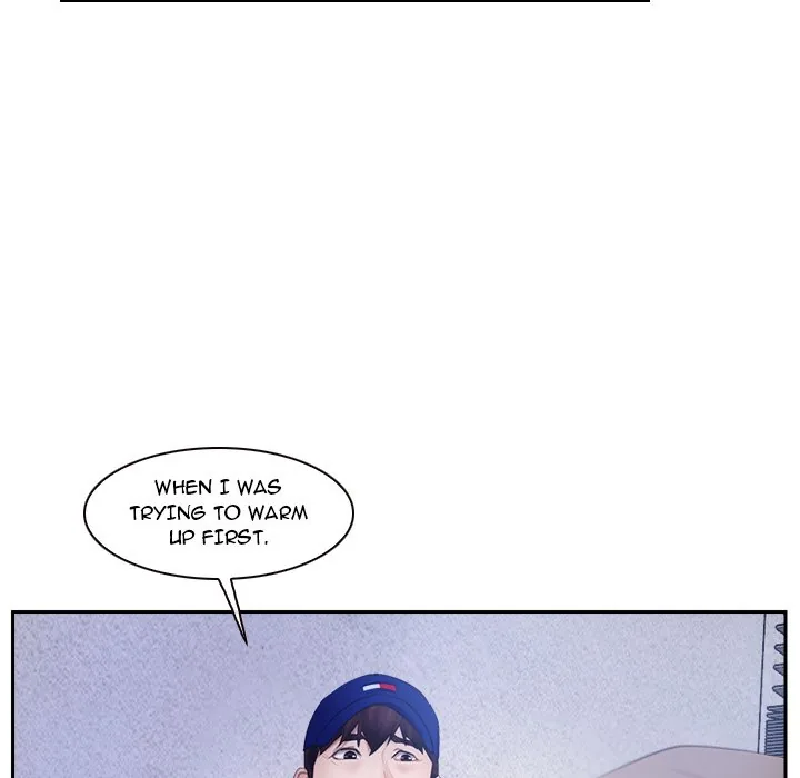 Read First Love chapter 52 image 25 on Lezhin