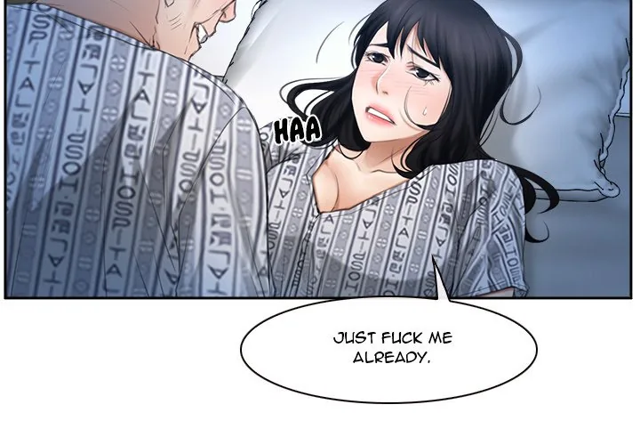 Read First Love chapter 52 image 3 on Lezhin